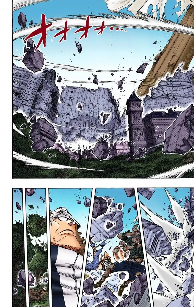 One Piece - Digital Colored Comics Chapter 232 3